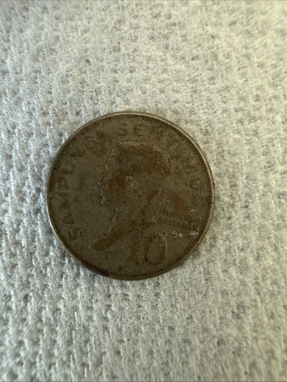 Philippines 10 Sentimos 1972 Circulated